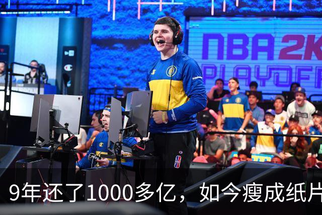9年还了1000多亿，如今瘦成纸片人的王健林，还欠多少钱没还完？